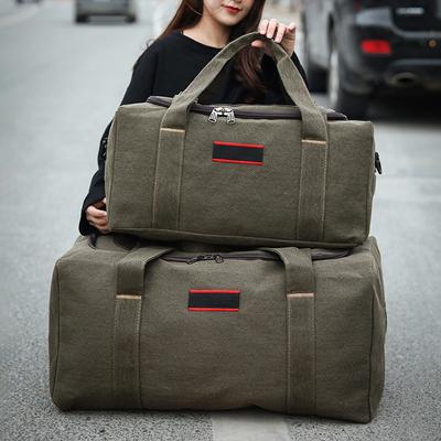 Large-capacity Short-distance Travel Bag for Men and Women's Fitness Travel Bag Thickened Wear-resistant Clothes Storage Bag