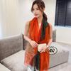 Spring/Summer New Women'S Silk Scarf 130 * 180cm Simulated Silk Twill Square Scarf Fashion Printed Large Square Scarf Professional Scarf