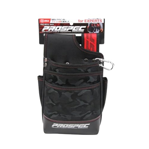 SK11 3-Drawer Waist Pouch with Soft EVA Foam, Reinforced Bottom, Stretch Interior Pocket, and PRO-RD12 Inner Holder, Camouflage Black