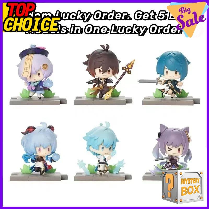 Genshin Impact Official Paimon Aether Action Figure Blind Box Mystery Collectible Toy Anime Game Merchandise Perfect Gift for Fans