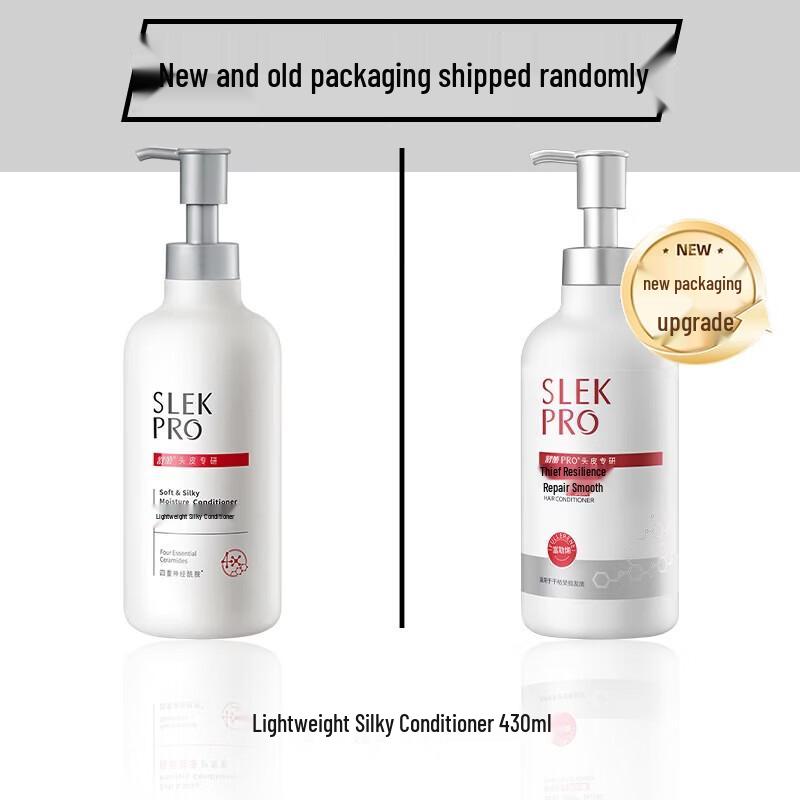 SURE PRO Light & Smooth Conditioner