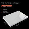 High Gloss Inkjet Photo Paper: A4 Single-Sided, 135g, 200g, 300g, A3+ Sizes Available
