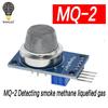 Detection Smoke methane liquefied Gas Sensor Module MQ-2 MQ-3 MQ-4 MQ-5 MQ-6 MQ-7 MQ-8 MQ-9 MQ-135 for Arduino Starter DIY Kit