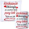 Set Pillow and Mug Darling Wants To Be With You Always For Women's Day