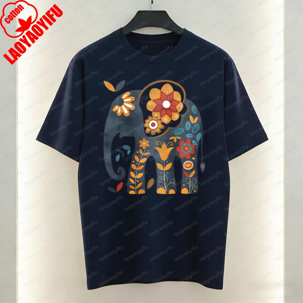 Floral Elephant Unisex TShirt Mexico Style Boho Folk Art Graphic Tops Heritage Classics Casual Style Cotton Tee Women Clothes
