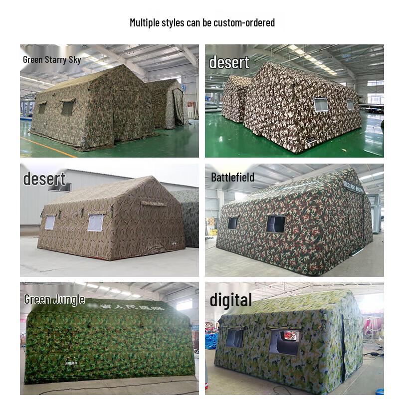 CTDX Outdoor Inflatable Command Tent