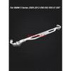 For BMW 3 Series 2005-2012 E90 E92 E93 X1 E87 Front Strut Bar Aluminum Alloy Cabin Balance Bar Body Reinforcement Accessories