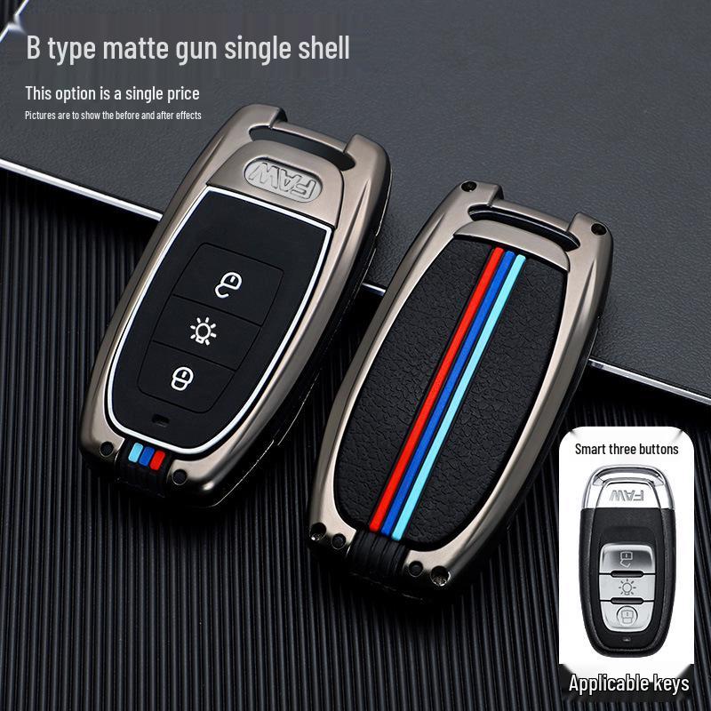Luxury Metal Key Case for Jiefang J7 Heavy Truck (2019)