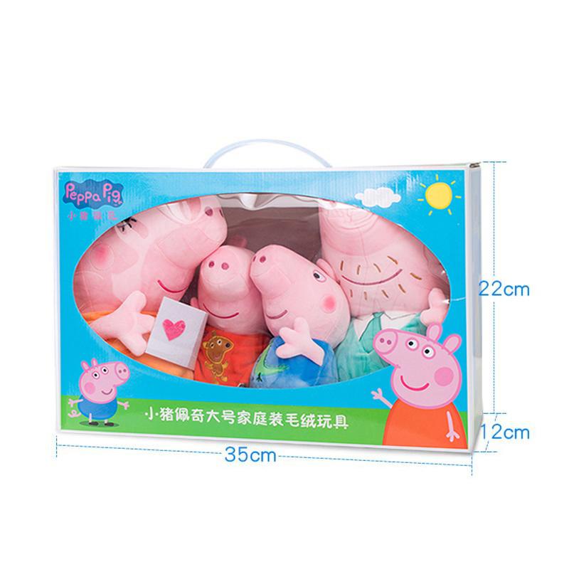 Peppa Pig George Pig Mom Dad Set Plush Toy George Pig Family Plush Doll dinosaur Party Decoration Original box Gift For Children