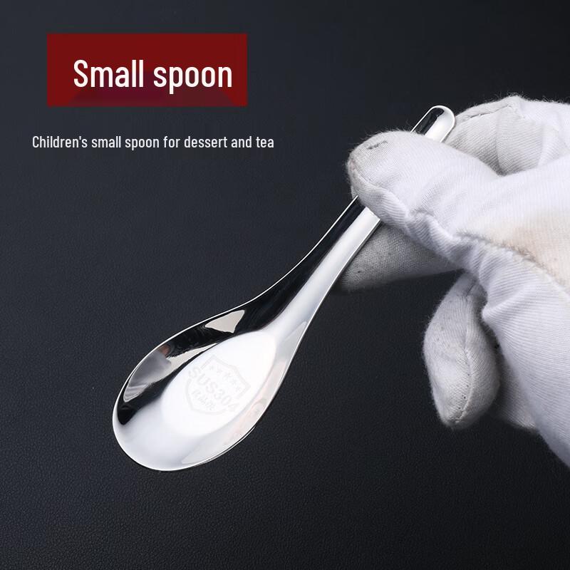 Beyou Food Grade 304 Stainless Steel Dining Spoon