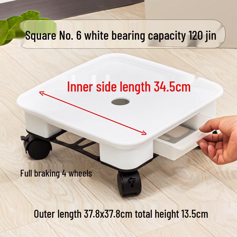 Movable Square Flower Pot Tray with Universal Wheels