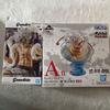 [USED] One Piece Grandista Monkey D. Luffy A Prize Figure