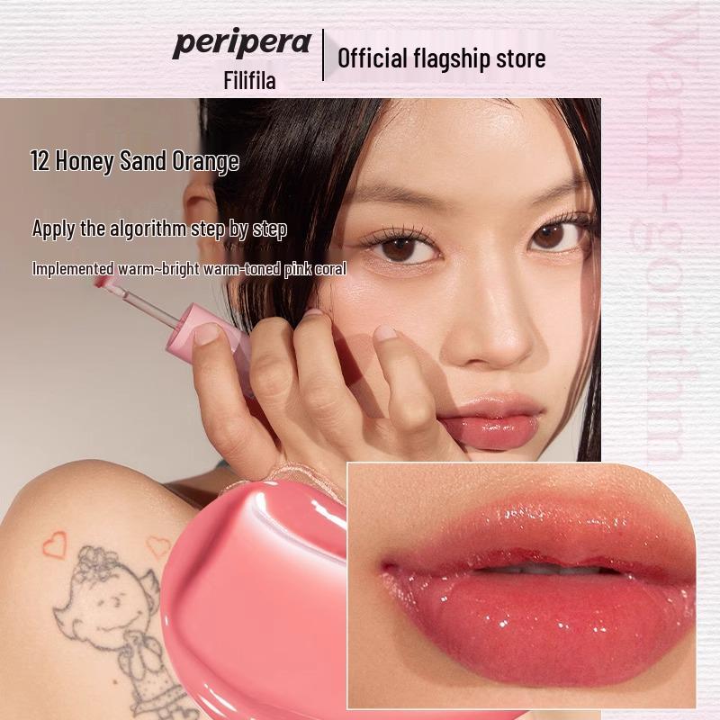 Peripera Crystal Gloss Hydrating Lip Tint