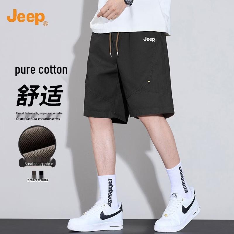 JEEP Men s Cotton Casual Loose Fit Shorts 4XL(38) чёрный