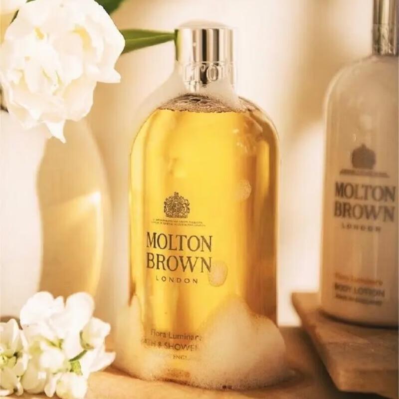 Molton Brown Heavenly Gingerlily Bath & Shower Gel