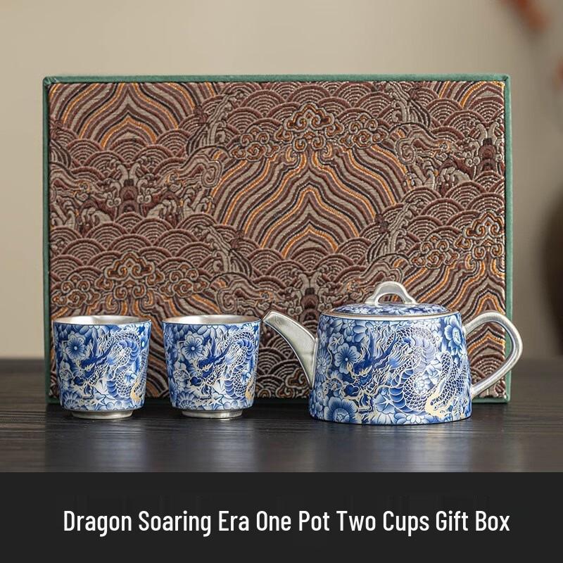 Chaxun Blue and White Porcelain Gongfu Tea Set - Dragon Soaring Motif