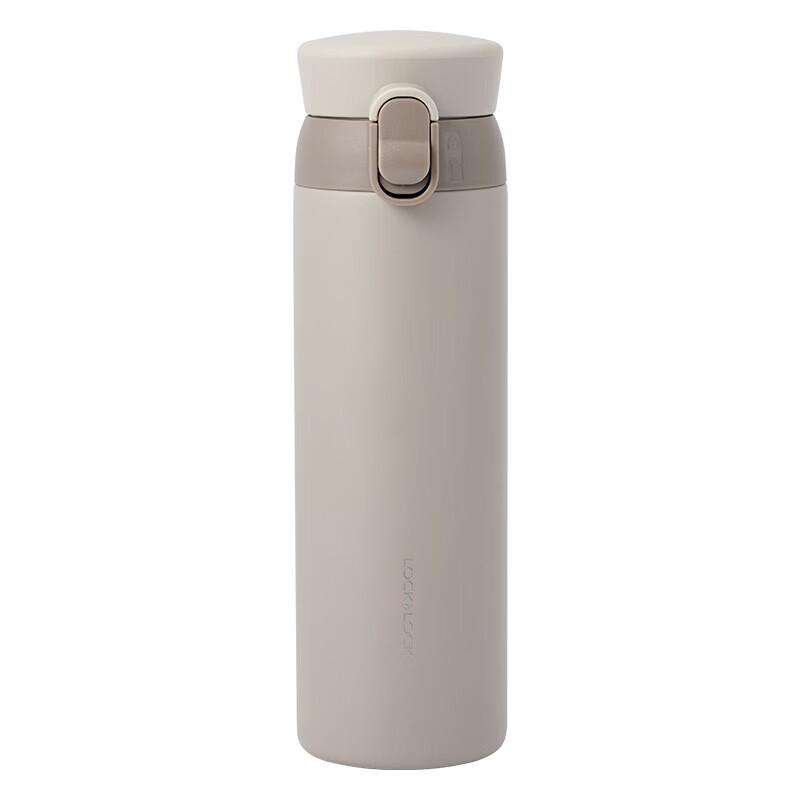 

Lock&Lock Aspiration 316 SS Pop-up Insulated Tumbler