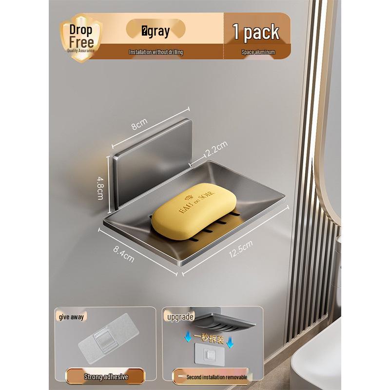 Gun Gray Aluminum Wall-Mounted Soap Dish - Creative, Punch-Free Draining Holder for Bathroom Storage