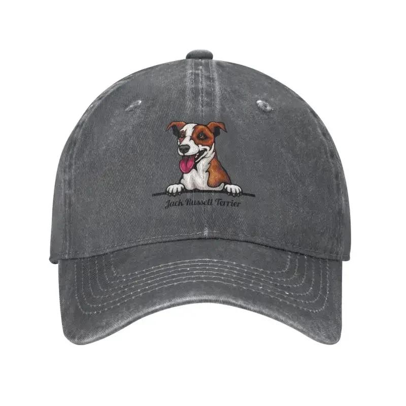 Classic Unisex  Peeking Dog Jack Russell Terrier Baseball Cap Adult Pet Animal Adjustable Dad Hat for Men Women Hip Hop