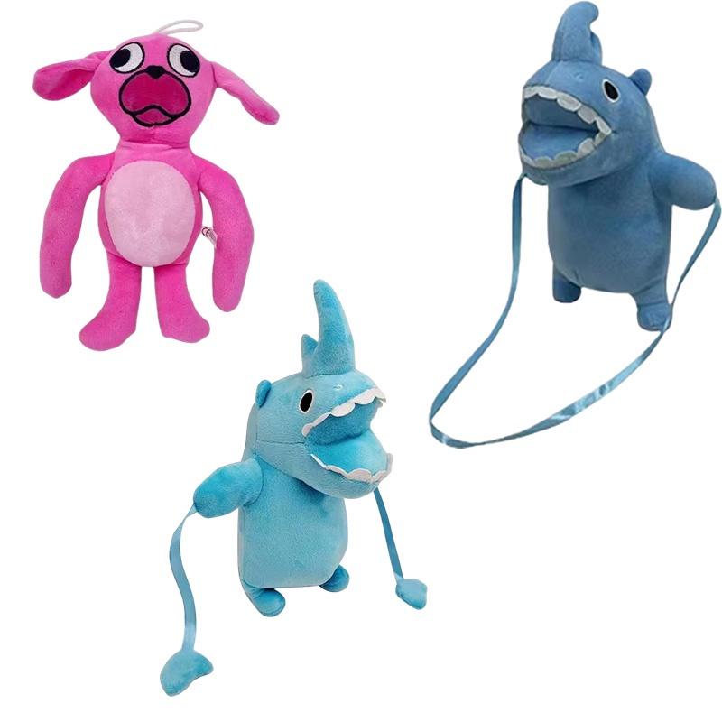 Garten Of Banban Plush Adorable Animal Plush Toy For Kids Customizable Design