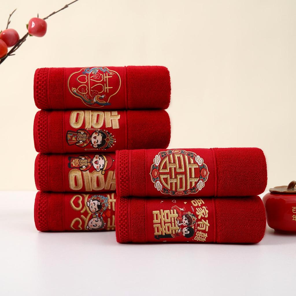 Bridal Dowry Soft Red Towels - Absorbent Face Towels for Weddings & Gifts