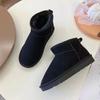 Thick-soled Fleece Snow Boots for Women, New Short Cotton Boots, Anti-slip Cotton Shoes