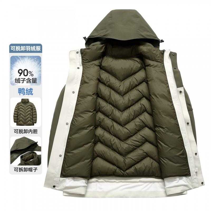 Mens 3-in-1 Detachable Hooded Down Jacket Winter Warm Windproof Outdoor Casual Coat 600 Fill Power White Duck