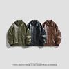 Leather Jacket Lapel Locomotive Jacket Leather Jacket Men's Korean Version Casual Fashion Trendy Men's Clothing