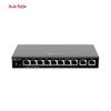 Ruijie RG-EG210G-P-E Enterprise Gigabit PoE Gateway Router