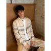 Cardigan Jacquard American Unisex Fair Isle - Stil Toamnă Old Money, Pulover Trendy cu Croială Curată