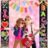Blulu 70s 80s Party Decoration 90s 80s Banner I Love 1980s Backdrops Back to The 1980s 1970s Hanging Porch Signs for Wall Door Decor Hip Hop Rock