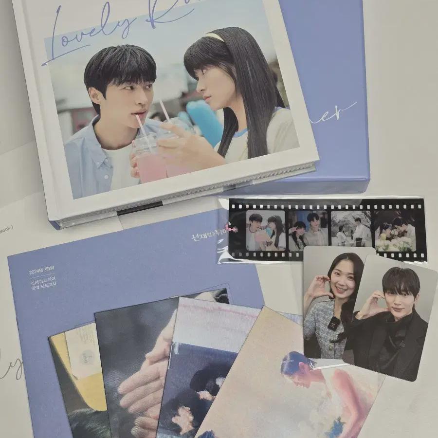 

Sunjae Business Photo Essay