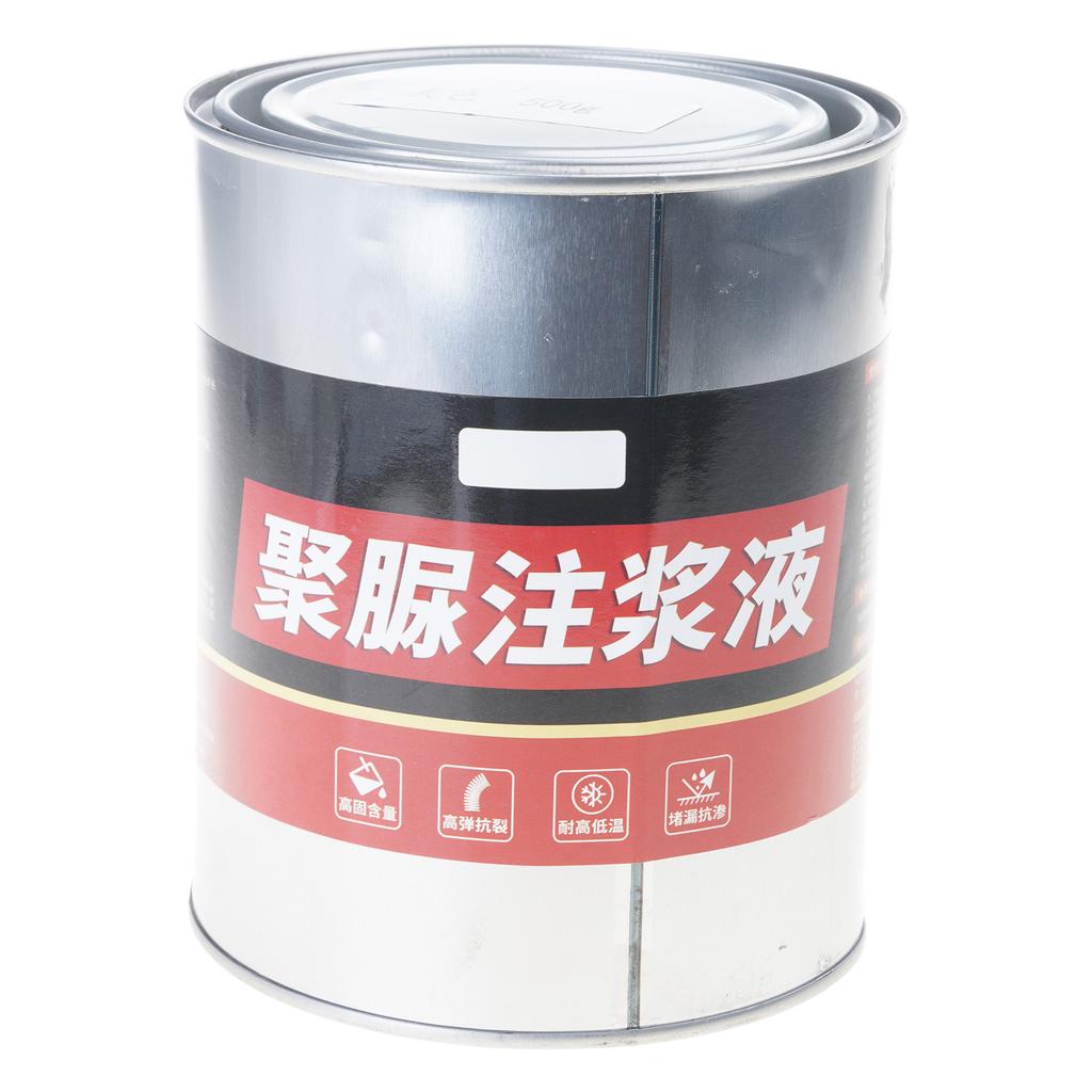 External Wall Waterproof Liquid Crack Waterproof And Leak Repair Materials Coating Toilet Sealing Repair Sealant