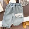 Kids Straight Leg Jeans Boys Girls Fashion Casual Denim Pants Spring Autumn Baby Long Trousers