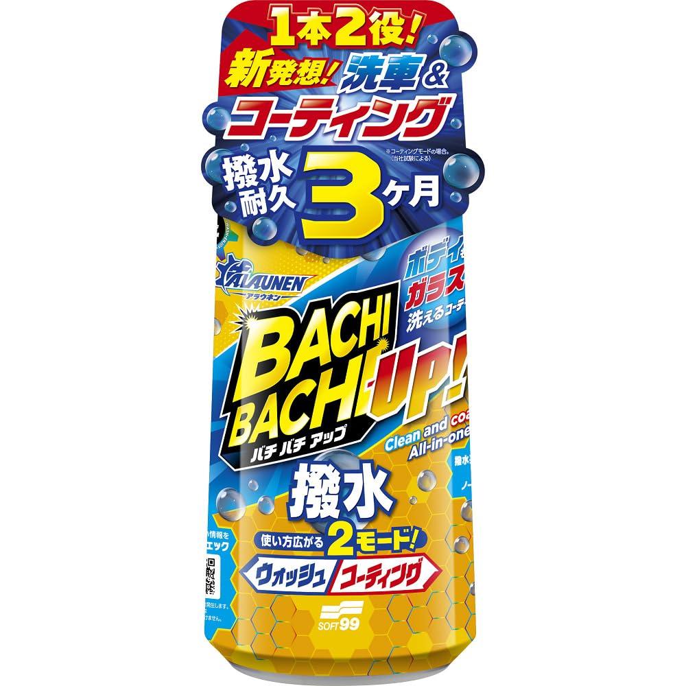 SOFT99 ALAUNEN Bachibachi Up Wash Coat Автошампунь с покрытием Прочный для 3 02904 & & - Водоотталкивающий, Месяцы, Нанесение одной рукой,