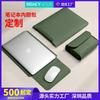 Slim Lightweight PU Laptop Sleeve 14 Inch MacBook IPad Tablet Protective Case Neutral Style