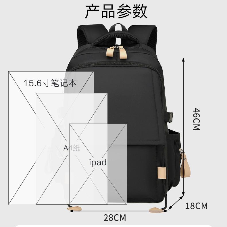 Messi Argentina Schoolbag Large Capacity Junior High School Students Boys And Girls Primary School Backpack Travel Bag Football Backpack