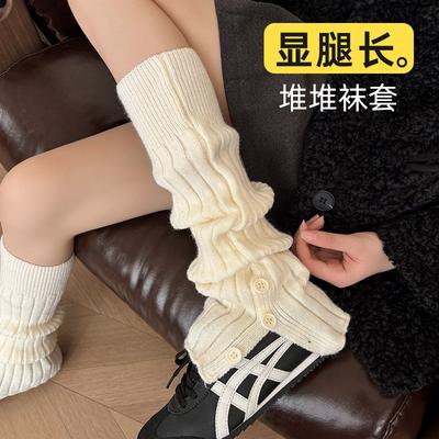 Stacked Socks Sock Cover Warm Thickened Leg Cover Show Leg Length Korean Draw Button Knitted Socks