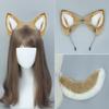 Handmade Plush Shiba Inu Dog Ears Headband Tail Set Cosplay Anime Convention Costume Accessory