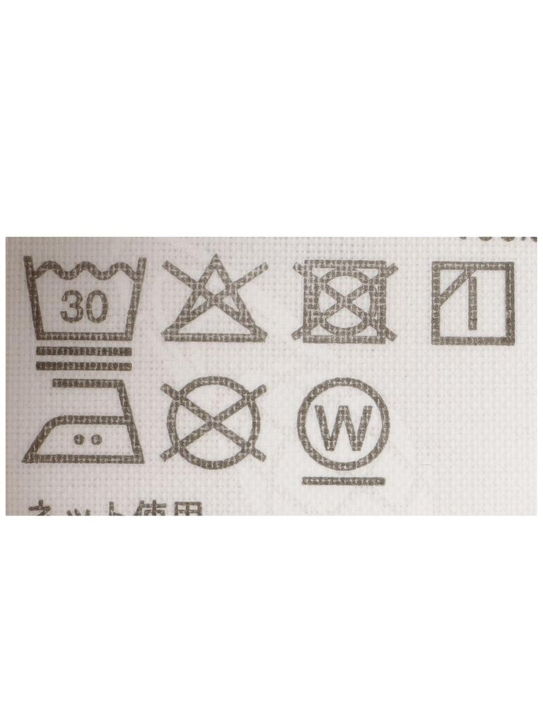 Beams Heart Women's Side Tuck Denim Long Skirt, Natural Size S