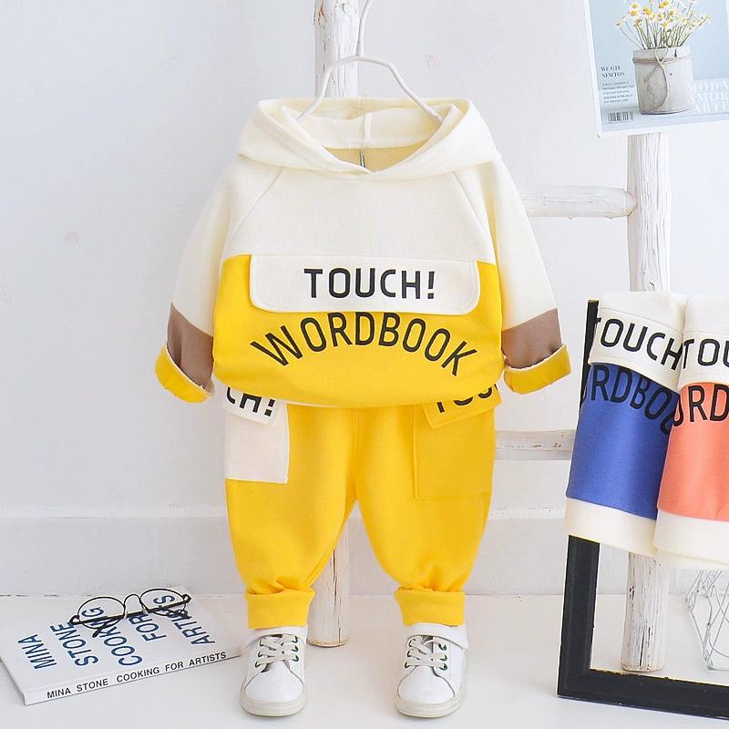 

Детская толстовка на весну и осень, спортивная и повседневная, свободная толстовка с капюшоном, комплект из двух предметов 120 жёлтый