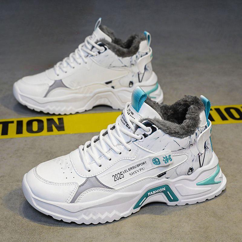 Fashion Men Sneakers Fashion 2025 New White Sports Shoes Anti Slip Comfort Male Students Trendy Running Thick Soled Lace Up Casual Shoes