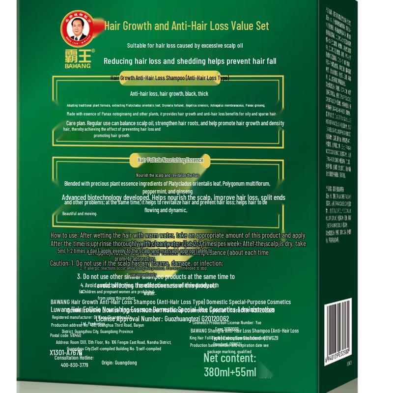 Bawang Hair Growth and Anti-Hair Loss Shampoo & Scalp Serum Set