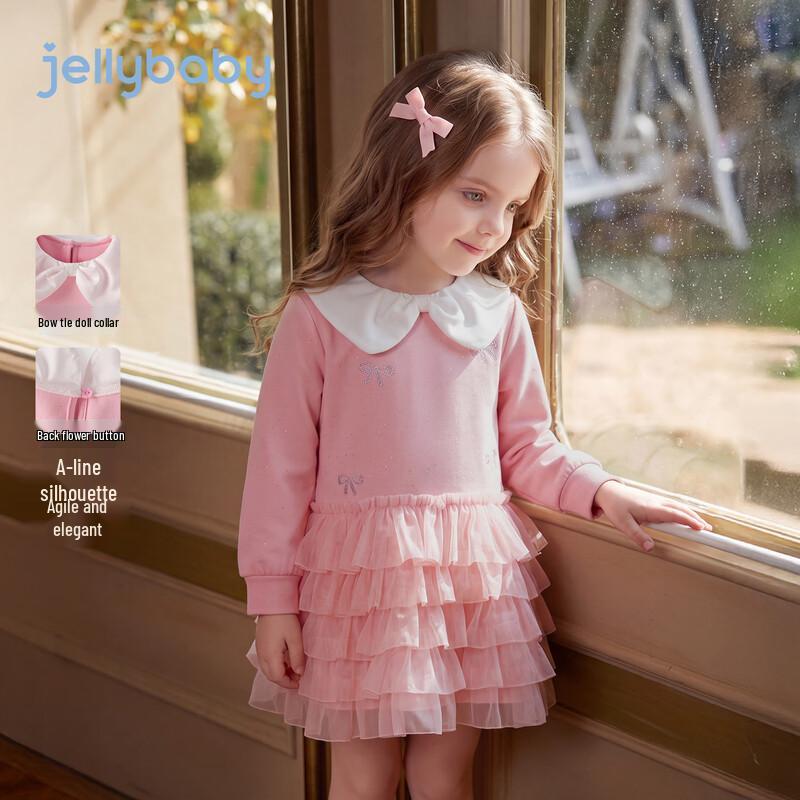JELLYBABY Girls' Sweet Doll Collar Layered Dress