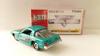 Tomica Mazda Savanna Special Edition 25 RX-7 No.
