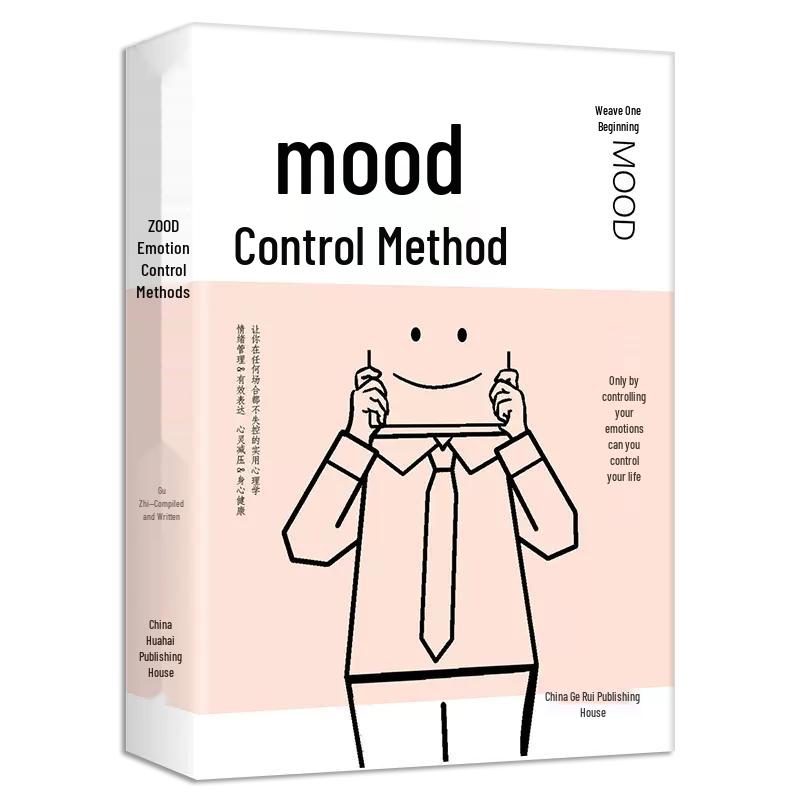 Master Your Emotions: A Guide to Self-Control