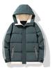 Winter Men's Large Size Cotton-padded Casual Cotton-padded Clothes Men's Thickened Bread Clothes Hooded Cotton-padded Jacket Men's