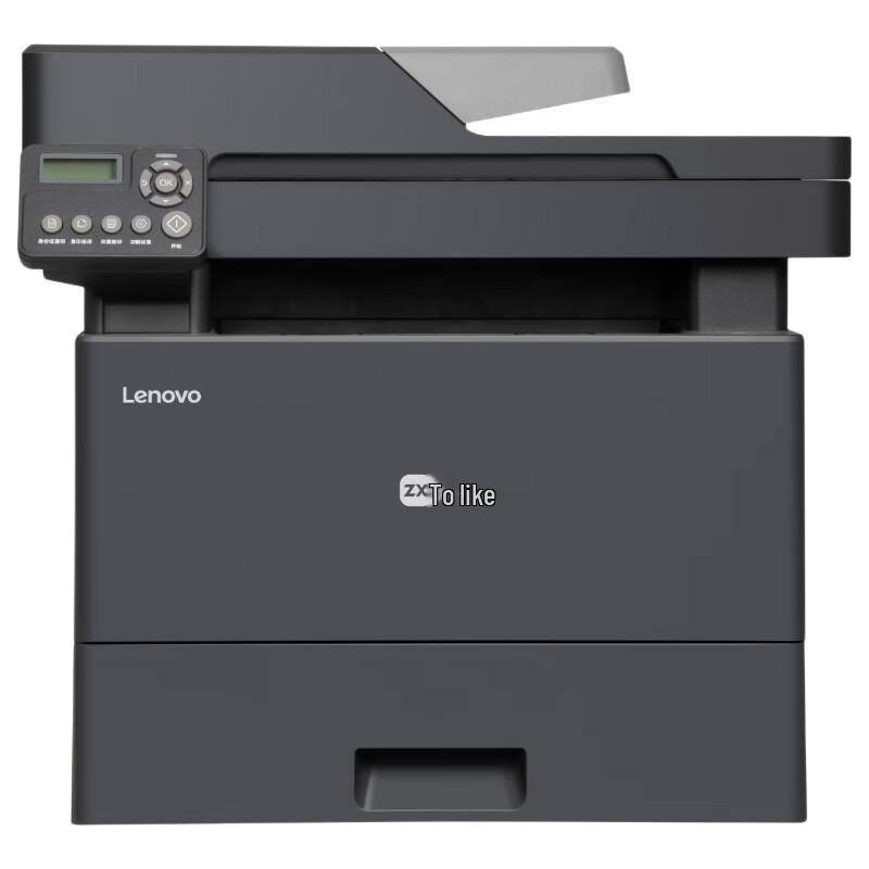 Lenovo Zhixiang M3500DNA Wireless Black & White Laser MFP CN Plug (adapter Included)
