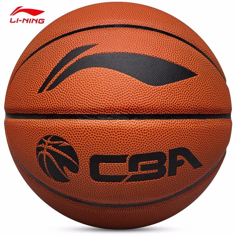 Li-Ning Official Size 7 Indoor/Outdoor Basketball