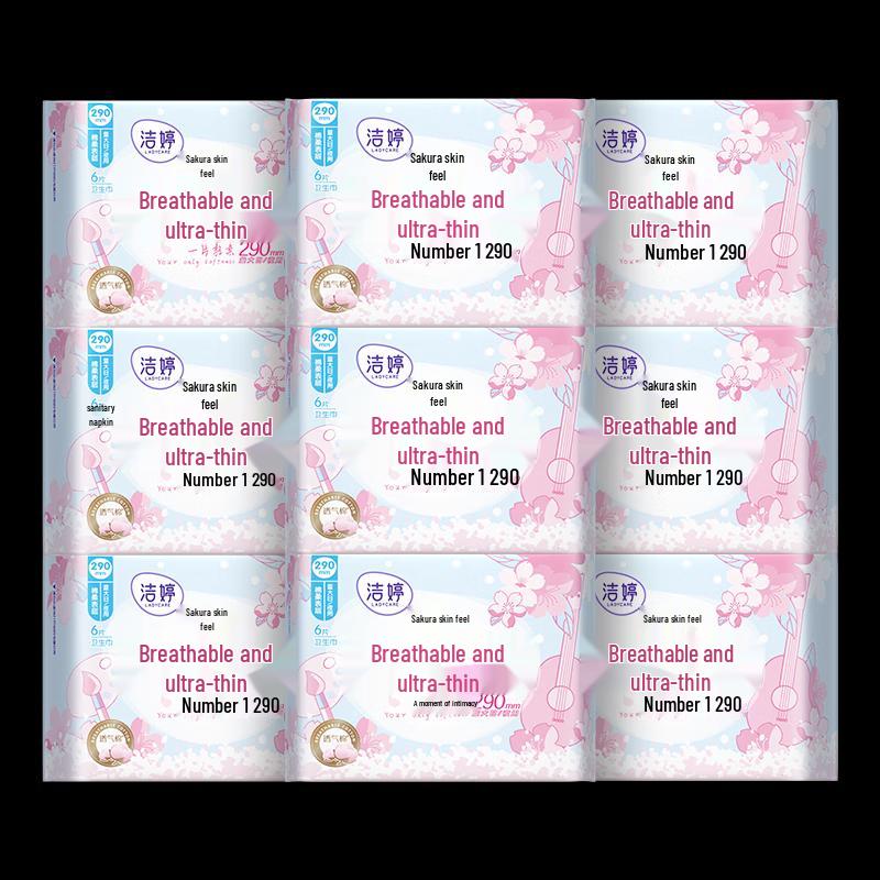 Jie Ting Cherry Blossom Ultra-Thin Day & Night Sanitary Pads Set